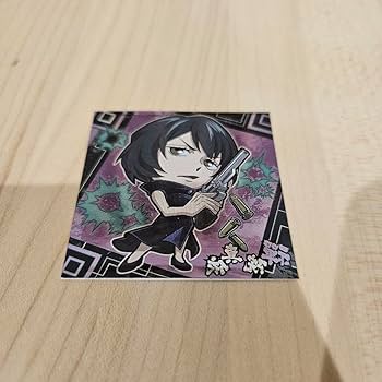 Amazon.co.jp: 呪術廻戦 禪院真希 真依お顔ポーチ他セット